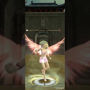 ViPSrO DYNAMITE Guild